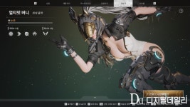 “PvE 슈터 팬 모여라”… ‘퍼스트디센던트’, 수집·협력 재미 풍성 [게임찍먹]