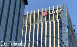 [IT인베스트] 통신업계, 정보보호 투자에 진심?…LGU+ 1000억 약속은