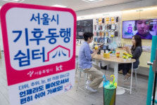 편의점·은행·KT대리점서 폭염 피해요…기후동행쉼터 505곳 확대