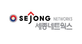 세종네트웍스, AI 돌봄 관제 서비스 고도화