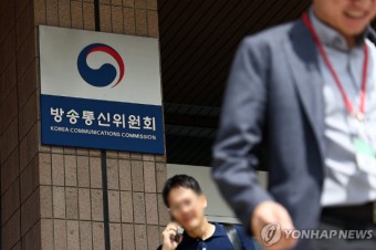 방통위는 죽었다…‘사의’ 이상인 직무대행 “빨리 정상화되길” (종합)