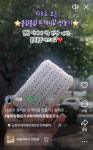 네이버 블로그, ‘챌린지’ 흥행 이어간다…포토덤프 시즌1 누적 참여 35만명