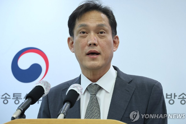 국회 과방위, 김태규 방송통신위원회 위원장 모욕죄 고발로 격렬한 공방 번졌다