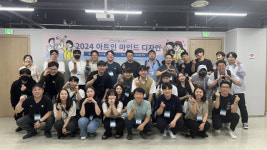 AI 시대, SW 개발 못지않게 중요한 테스팅 집중하는 아트랩소프트