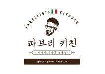 LGU+ 식당연구소 2연타 성공…흑백요리사 파브리키친도 흥행