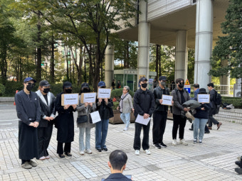 큐텐테크놀로지 전 임직원, 첫 단체 민사소송…“미지급 임금·퇴직금 달라”