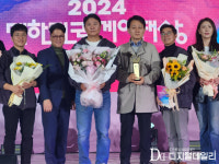 [지스타2024] ‘승부사’ 방준혁 “게임산업 미래, 멀티 플랫폼·트랜스 미디어가 핵심”