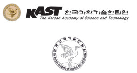 과기한림원, 첨단바이오·뉴럴링크 전문가토론회 연다