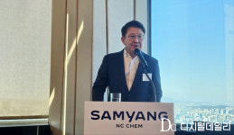 삼양엔씨켐 반도체 PR 소재 제품 확대…첨단 파운드리 3사 공급 추진 [소부장반차장]