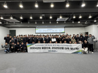 수산아이앤티, 여성가족부 가족친화인증 기업 선정