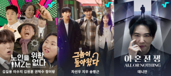 K-숏폼 선점할 것…숏폼 콘텐츠 플랫폼 펄스픽 출사표