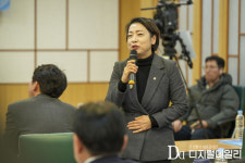 [AX발전포럼] 황정아 의원 “AI 패권 시대, 한국의 골든타임은 지금”