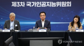 정부 추진 국가대표 AI팀, 업계가 본 선발 요건은?