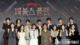 [현장] 이세돌 바둑보다 데블스플랜이 어려워…치열한 두뇌싸움 승자는?