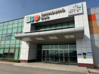 신성이엔지, 1분기 부진…신흥시장 중심 체질 개선 나설 것 [소부장반차장]