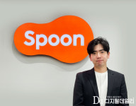 [인터뷰] “듣지 마, 놀아”... 스푼이 오디오 콘텐츠를 ‘놀이’로 재정의하는 법