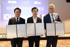 유미코아, 천안 양극재 생산 능력 늘린다…충남과 전략적 MOU 체결