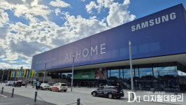 [IFA 2025] 삼성전자, 미래 일상을 현실로…사용자의 AI 동반자 꿈꾼다