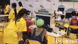 [TGS 2025] 온 가족이 함께 즐기는 축제 패밀리 게임 파크…놀이·체험·교육이 한자리에