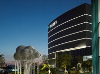 [국정자원 화재] 우리·하나 등 주요 금융사 29일 업무 재개시, 금융서비스 차질없게 총력 대응