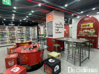 [현장] 새 물결 담은 세븐일레븐, 명동에 K-문화를 더하다