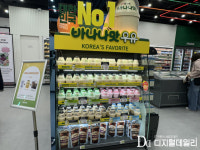 [현장] 새 물결 담은 세븐일레븐, 명동에 K-문화를 더하다