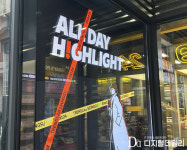 [현장] 트렌드를 경험하는 편의점…이마트24 성수점 가보니