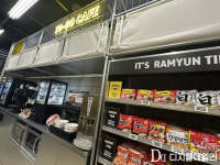 [현장] 트렌드를 경험하는 편의점…이마트24 성수점 가보니