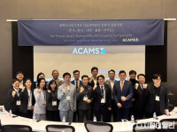 스테이블코인 시대, 자금세탁위험 대응 어떻게?…  열기 넘친 동북아시아 5개지역 AML/AFC 전문가 심포지엄