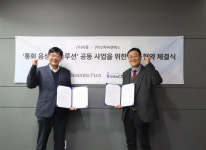 동물병원도 AI로 통화 관리…인투씨엔에스·비플, ‘인투로그’ 개발 착수