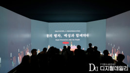 라스베이거스 뜬 미래 전기 거북선… 한국전력 에너지 신기술로 기후위기 넘는다 [CES 2026]