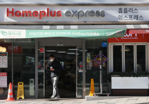 홈플러스 87% 직원이 회생안 동의…한 기업만의 문제 아냐