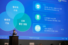 VM웨어 대안 시장 2028년 2500억원 전망…상포 “올해 독자 브랜드로 승부”