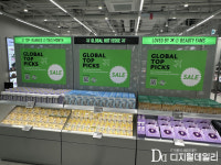 [현장] 출국 전 마지막 코스…올리브영 두타점, K-뷰티 심야 쇼핑 성지로