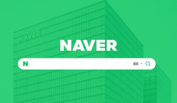 모든 길은 AI로…네이버, 에이전트 포털 꿈꾼다 [IT클로즈업]