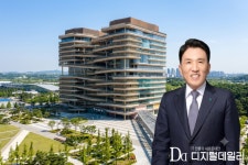 (주)아워홈 하나금융데이터센터청라점 | 하나금융, ‘청라 시대’ 카운트다운…함영주의 미래금융 승부수