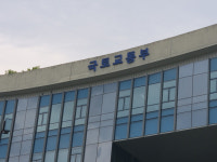 국토부·우정사업본부, AI 물류기술 실증 본격화…우편물류 현장·데이터 민간 개방