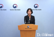 구글·애플 인앱결제 제재 ‘막바지’…방미통위, 최종 숙의 돌입