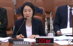 이소영 '규제개혁 장관' 시험대…野 '기후·노동' 압박·與 '혁신·상생' 주문