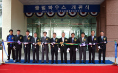 수원 삼성, 최신식 클럽하우스 개관