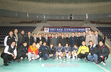 풋살선수권, FC용인과 광덕초 우승으로 막 내려