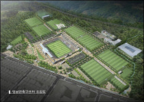 경남FC, 축구 전용구장의 꿈이 열리다
