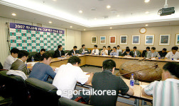 FA컵 26강 대진 확정, 경남-창원시청 더비 눈길