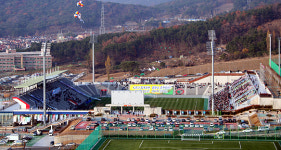 경남, 새 홈구장 창원축구센터 준공식