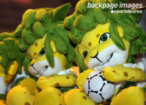 [남아공 월드컵 조추첨] 귀여운 자쿠미 인형