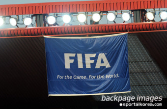 FIFA, ‘금품 스캔들’ 집행위원 2명 일시 자격정지