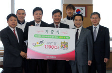 대전, 와이팜과 함께 사랑의 쌀 기탁