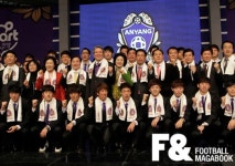 [K챌린지 1R] ‘축구 1번가’ 안양, 개막전서 아쉬운 무승부