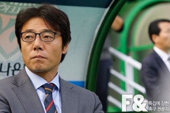 포항, 황선홍 감독과 2년 재계약 발표