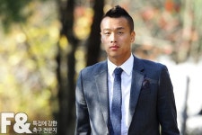 [포토] 김신욱, '저의 달라진 모습 기대해주세요'